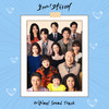 프로포즈 (Inst.) - 버나드