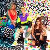 2 Pa' 2 - Rombai