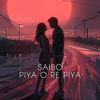 Saibo Piya O Re Piya (feat. Gurashish Singh & Priyanshi Srivastava) (Emrose Flip) - Emrose PERCUSSION&Gurashish Singh&Priyanshi Srivastava