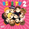 Play Days - Mr Stix