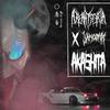 Akashita(feat. Jake OHM) (Explicit) - AreaHysteria&Jake OHM