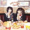 A or A!? - petit milady