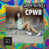 CPWB (Original Mix|Explicit) - Sonya Alvarez