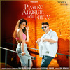 Piya Ke Angana Mein Party - Raj Ranjodh&Deedar Kaur
