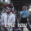 Like You - Bulper