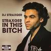 211 (feat. Deco Da Meta4ist) (Explicit) - DJ Straxger&Deco Da Meta4ist