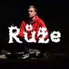 S†PN - Růže(OFFICIAL VIDEO) (Explicit) - S†PN