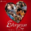 Dora Dora - Balram&D. Imman&Kalyani Pradeep