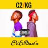 Step (Explicit) - 08&KG&C2