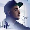 F2Tg (Explicit) - S. Gats&Stylo