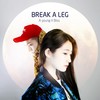 Break A Leg - A-Young&블리스