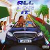 All For It(feat. Ben Great) (Explicit) - Jusc&Ben Great