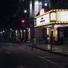 Our City, Alone - Danny&Alex
