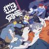 Bubblegum Popcorn - Tenkitsune
