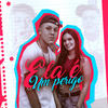 Ela É um Perigo (Explicit) - Mc DB