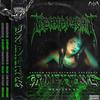 Tierra Negra (DJ CHL0R0F0RM Perreo 666 Remix) - CR&Ruy&CRIMExWAVE&DJ CHL0R0F0RM&Crime