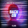 Back On - Aholics&Lowgroov