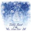 New Year (Original Mix) - Teddy Beat