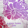 Whats on Your Mind - Enosoul&O_so_t
