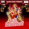 Nav Din Navraatan Karadi - Vishal Raj&Rehana Raj