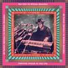 Ye Ye (Remix of When the Going Is Smooth and Good) - Daphni&William Onyeabor&Caribou