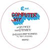 Distance - Computer Jay