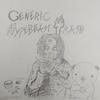 Generic Hypebeast Trash - Heroine Diaries