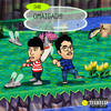 Omaigad (Explicit) - Joven Myke&Mishii&Damed Squad&XLN&SHB