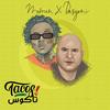Momen X Basyoni(Album:10/7)[Tacos](feat. Ahmed Basyoni) - Momen Rihan&Ahmed Basyoni