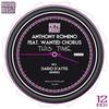 This Time (Dub Mix) - Anthony Romeno&Wanted Chrous
