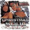 This Christmas - Gladys Knight & The Pips