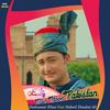 Pakistan Zindabad (Pushto) - Shahsawar Khan&Nabeel Shaukat Ali