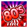 Baby Don't You Know - Nite Lite