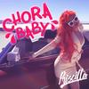Chora Baby - Priscilla