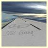 Still Going (Radio Edit) - Lone.Fractal