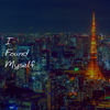 I Found Myself - ZEFEAR&Teya Flow