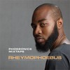 Jesus Pikin (feat. Ex'o) - Rheymophoebus&Ex'O