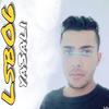 Lsb06 ya 3ali (Explicit) - Hustle Hard Music