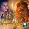 Dhanyavaada Ninage - Narayan Sharma