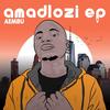 Sizofikelela(feat. baptist SA, Golden krish & force minora) - Aembu&baptist SA Golden krish&Force Minora