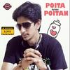 Poita Poitan (Love Warning) [2011 song] - Rap Rakesh