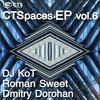 Stellarium(Short Edit) - DJ Kot