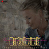 Längst nicht ausgeliebt - Marta Rosinski