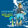 Average Student (Oliver Nelson Remix|Explicit) - Caity Baser