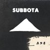 А Я Е - Subbota