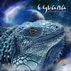 Requiem - Eguana