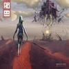 Acid Mirage (Original Mix) - Agressor Bunx