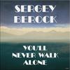 Light Of Your Eyes (Original Mix) - Sergey Bedrock