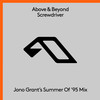 Screwdriver (Jono Grant’s Summer Of ’95 Mix) - Above And Beyond