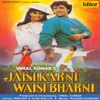 Aaja Aa Khelen Game Koi - Kumar Sanu&Sapna Mukherjee